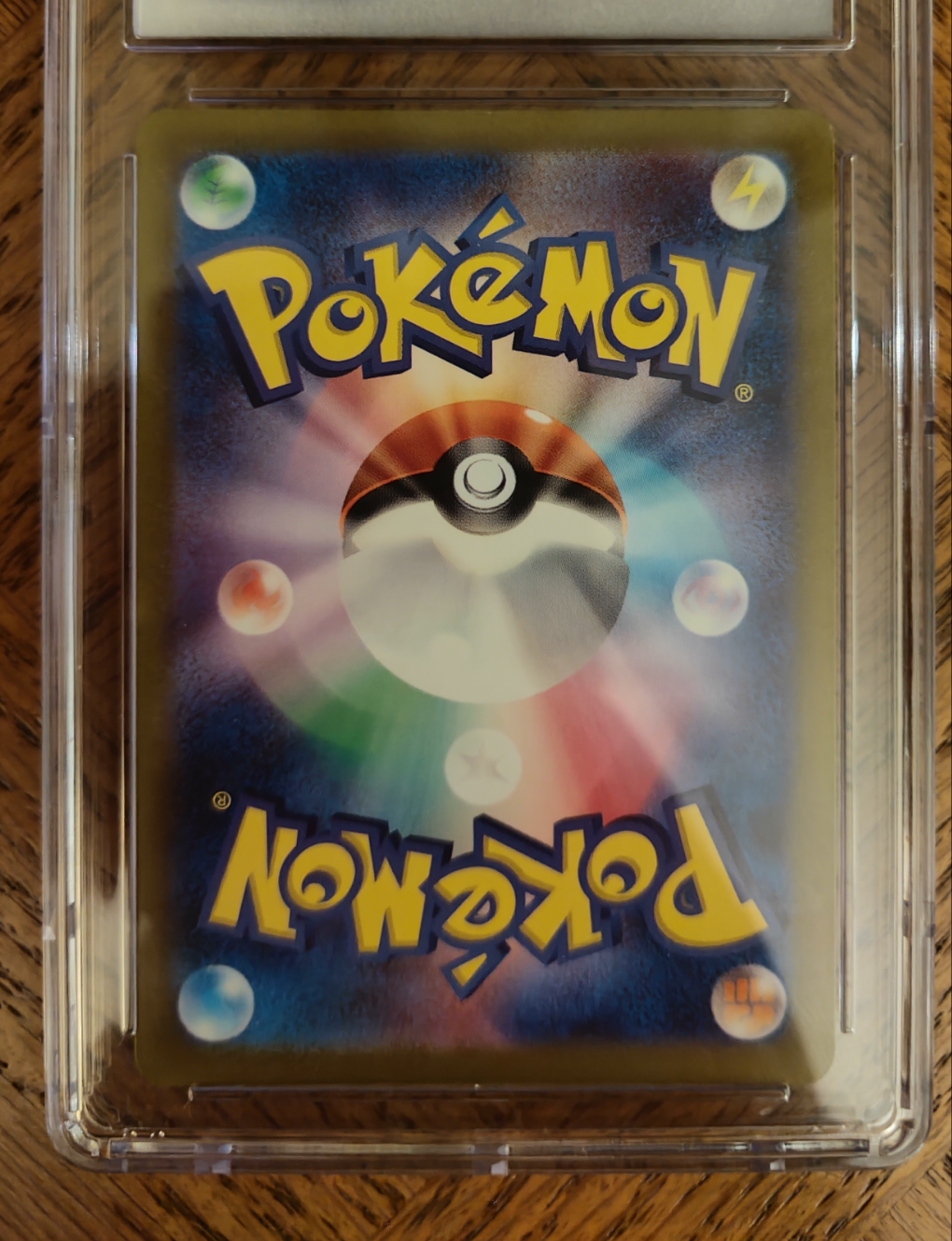 3. Random Graded Card