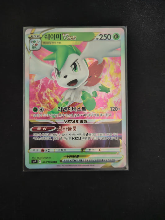 Shaymin VSTAR #13 Pokemon Japanese Star Birth