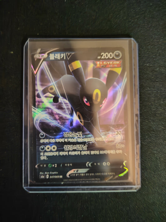 Umbreon V #47 Pokemon Korean Eevee Heroes